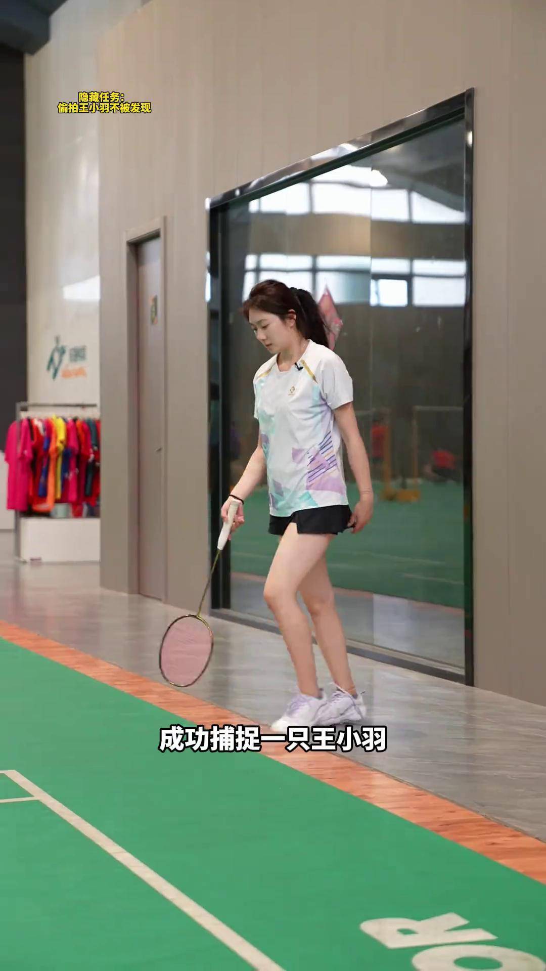 详细阅读:路小羽(路小羽图片) 路小羽(路小羽图片)